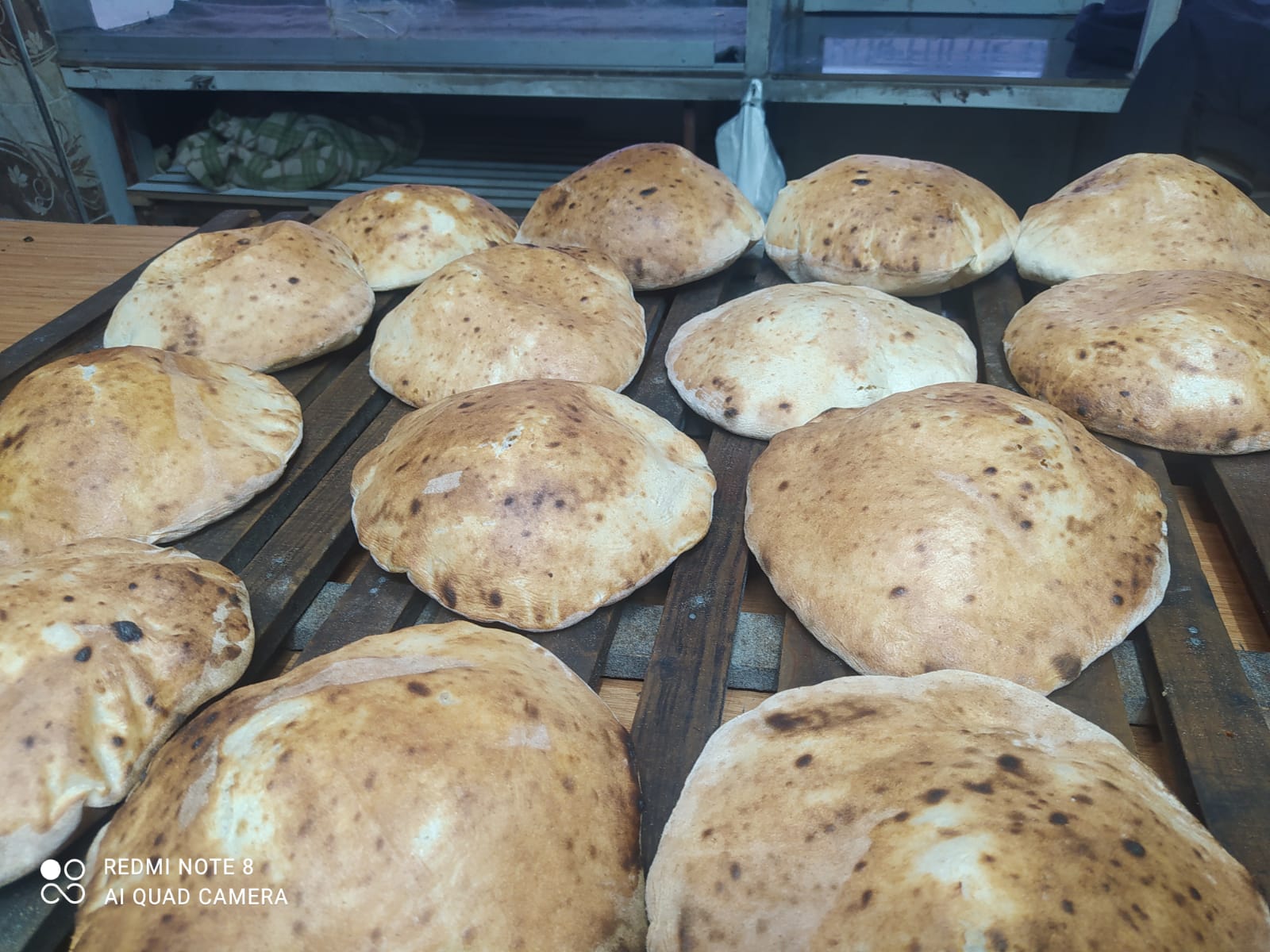 Kurtuluş Pide Fırını